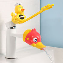 Faucet extender children's hand washing artifact baby cartoon silicone extension splash-proof extension water receiver water guide tank