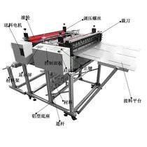 Sand paper cutting machine cutting machine cutting machine