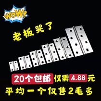 (20 loaded) stainless steel flat open small hinge 1 1 5 2 2 5 3 4-inch luggage cabinet door and window hinge