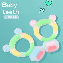 Butter molars baby for more than 6 months. Gum can be boiled food grade silicone toys Teeth period baby quit eating hands