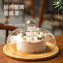 Fruit pan pastry dish with lid transparent glass cover cake tray Home baking snacks Tea spot solid wood pallet Show