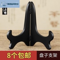 Mini small number peach wood bracket swing piece bronze mirror bracket look disc base Ruyi ornament hand engraving triangular bracket