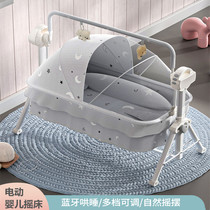Baby rocking bed coaxing baby Divine Instrumental Pacification Chair Rocking Chair Baby Cradle Rocking Chair Cradle Bed With Va Coaxing Sleeping rocking bed