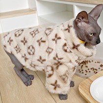 Orange cat hairless cat Siamese cat clothes autumn and winter clothes thick Teddy puppies small dog pet cat cute dog