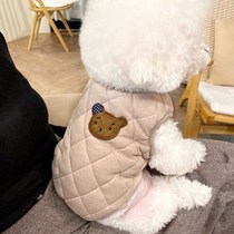 Dog clothes autumn and winter clothes warm pet Teddy Bears Bomei Schnauer Yorkshire VIP small dog cat