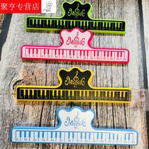 Music score clip black piano score clip book clip Press clip clip clip multi-function Lepu clip stationery extra thick non-reflective clip can clip 100 pages Press clip clip clip plastic blue