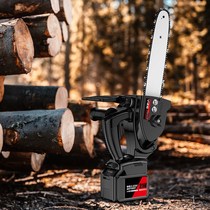 East Chinas official German rechargeable electric saw high-power household electrical data small sawdust handheld outdoor chainsaw chopping wood