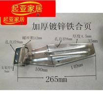 Freight car door galvanized thickened iron hinge welding door axle box door long folding release hinge chain car accessories