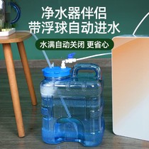 Water storage bucket with floating ball water purifier Automatic water inflow Sheung Shui bucket Water with cover Hand Gongfu Tea Water Tea Desk Special
