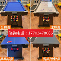 Versatile home billiard table Standard type table ice hockey Four-in-one table tennis table billiard table snooker table tennis