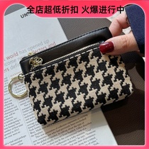 Small wallet Womens new 2022 Bird Gig Small Zero Wallet Mini Coin Bag Small zipper refined and upscale