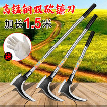 2022 new high manganese steel double machete sickle 1 5 m AGRICULTURAL TOOLS MULTIFUNCTION OUTDOOR OPEN HILL CUT FIREWOOD CUT GRASS KNIFE