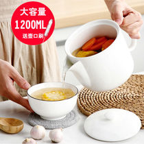 Subpoir Large-capacity Ceramic Oil Soup Separator Filter Oil oil spill Oil Spill God of the Month Drink Soup-Oil Home