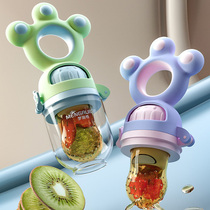 Baby eats fruit auxiliary chip bites baby teeth jar fruit and vegetables baby bites playfulness artificial grinding stick juice pacifier
