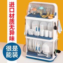 Baby food supplement tableware storage cabinet baby bottle storage box tableware special drain rack double-layer tool storage box