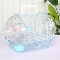 Hamster cage small pet take-away cage golden bear go out portable box squirrel honey rat mini pet transparent portable box