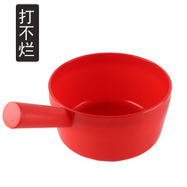 Bavens thickened white water and pan kitchen bathroom industrial plastic water hull large rubbed red water spoon without rotten