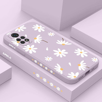 Plain Daisies Phone Case for Xiaomi Redmi Note 11 11S 10 10A