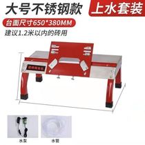 45 degree fixer sliding tile corner 45 degree angle angle angle angle of the right angle of the small desktop down