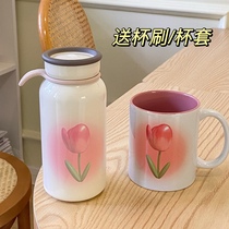 ins wind tulip balsamic water glass sub-fall girls heart method insulated cup high face value small crowdmilk cup with lifting handle