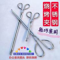 BBQ Clip Stainless Steel Clamp Clamp Clamp Extended Trash Clamp Little Wood Carbon Clamp Office Picking Clamp