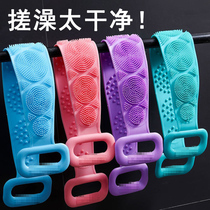 Silicone rubbing towel shower and back artificial pull back strength rubbing mud special long strip back soft