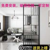 Light luxury screen partition Simple living room Changhong glass room Wash table Home decoration Stainless steel decorative entrance
