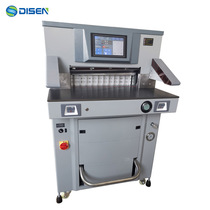 Heavy duty paper cutting machine 580mm heavy hydraulic processing machine