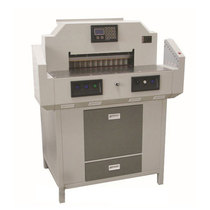 Supply 520H HP Hydraulic Paper Cutting Machine Hydraulic Cutting Machine Imported Motor