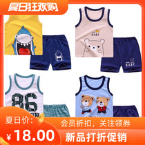 Childrens Vest Set Summer Cotton New Girls Shorts Baby Vest Korean Boy Set Childrens Clothing