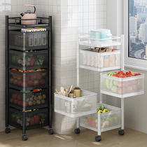 Kitchen rack floor-to-ceiling multi-layer vegetable basket storage mobile trolley home rotation installation-free storage shelf
