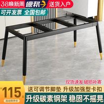 Customized table leg stent Iron tablesTable table tablesLeft tea couple support leg base rack