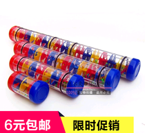 Rain sound tube Orff music teaching aids rainbow leakage sand listen to rain sand tube percussion instrument