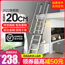 Home Aluminum Alloy Ladder Cabinet Stairway Armrest Stairway Folding Room Inside And Outside Engineering Climbing Ladder Straight Ladder Customizable Extension