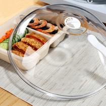 Food grade microwave oven anti-splash cover Refreshing Cover cover Grease Hood Hot Vegetable Hood Special Lid Heating Lid