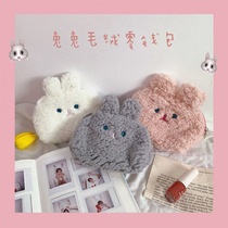 ins plush rabbit zero wallet son department cartoon cute student teenage girl day soft girl small makeup bag coin bag