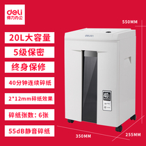 Del 9912 Shredder Level 5 Confidential High Power Office Home Electric File Shredder Granules