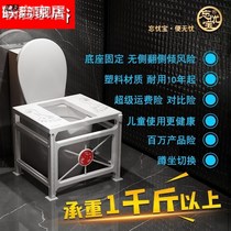 Toilet to squatting stool squatting pit artifact toilet to squatting toilet to move folding toilet squatting pit type dual-purpose bracket for pregnant women