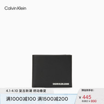 CK Jeans mens fashion business print LOGO multi-position folding cow leather short wallet HP1638