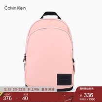CK women bag fashion casual cascading LOGO label zipper street trend back shoulder bag DH2265K9900