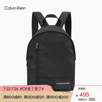 CK Jeans 2021 spring and summer new mens dynamic nylon series simple logo embossed shoulder bag HH2543
