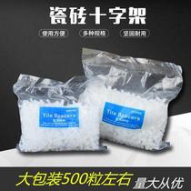 Tool for sticking tile cross-clips wall brick left stitch plastic positioner slit floor tiles Find a tool for a beauty stitch