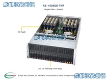 Chengdu Superfine A Server 4124GS-TNR AMD EPYC 7002 8 GPU cards 32DIMM
