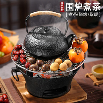 Cast iron charcoal stove net red surrounding stove tea cooking stove home indoor basin barbecue stove charcoal stove tea stove full set