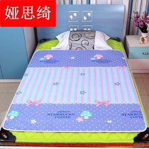 Older care mattress leakage-proof adult urinary cushion washable large paralyzed bed mattress mattress