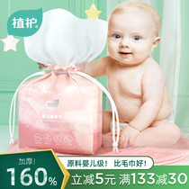 Planting and protecting baby cotton soft towel 6 big bag baby hand mouth special newborn face towel cloud soft small square towel bath towel
