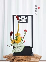 Wrought iron flower arrangement silk mesh flower DIY flower pot Zen flower stand creative dried flower vase living room simulation plant ornaments