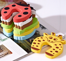 Cartoon style door card safety door carmen block baby door stopper door clip child anti-pinch hand baby