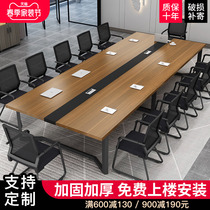 Conference Table Long Table Brief Modern Training Reception Desk Negotiation Table Bench Staff Station Desk Chair Composition