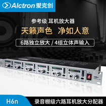 Alctron Akeshire H6N